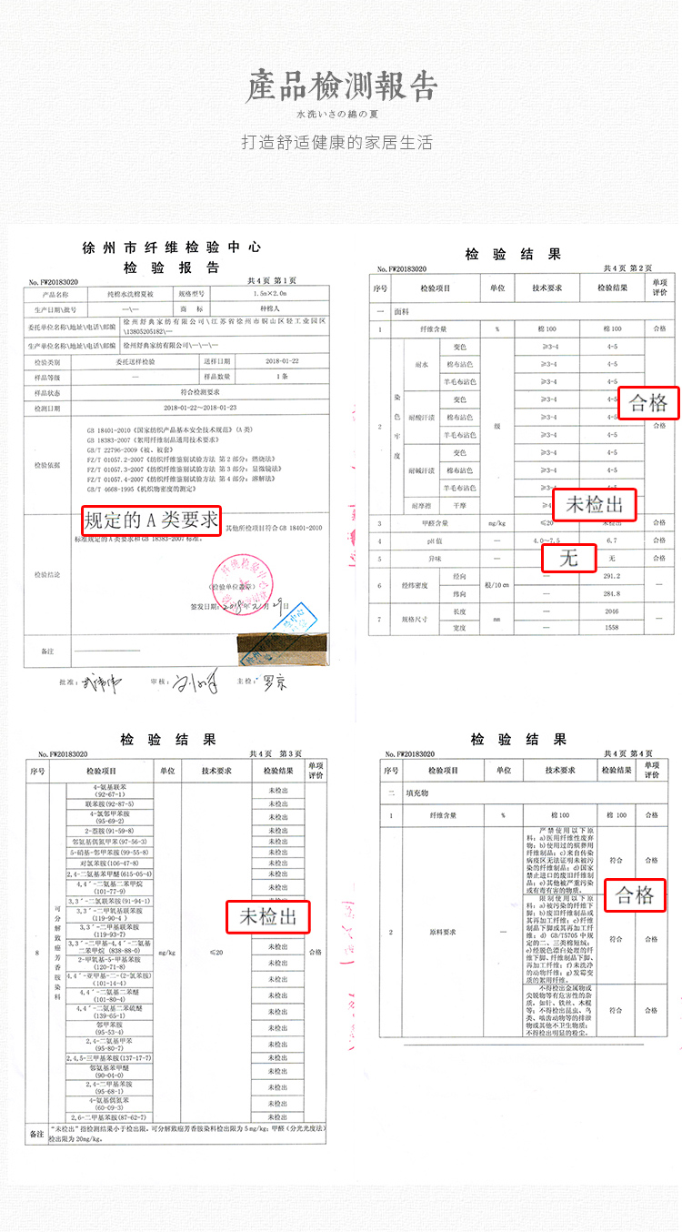 雕刻时光一米五床750像素_10.jpg